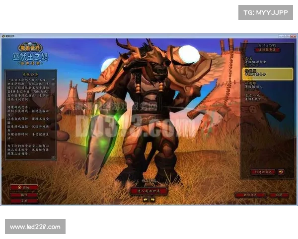 魔兽世界80级带小号：独自追逐经验的奇幻冒险