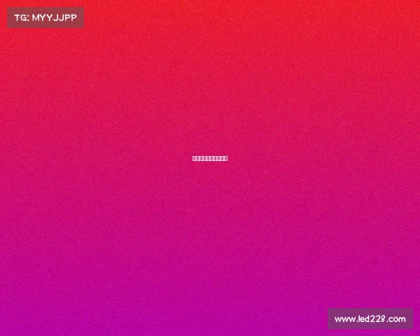 电子竞技职业资格证书